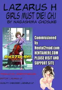 [Nagashima Chousuke] Girls Must Die! Ch. 1-2 [English] [Lazarus H]