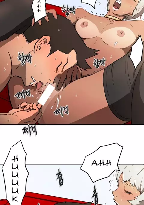 Refrain Love Ch.1-36