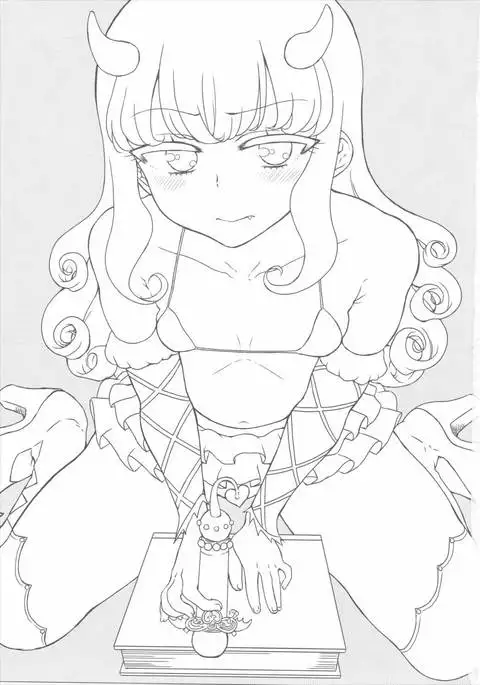 Aroma ga Kirite Everybodevil {4m4T}