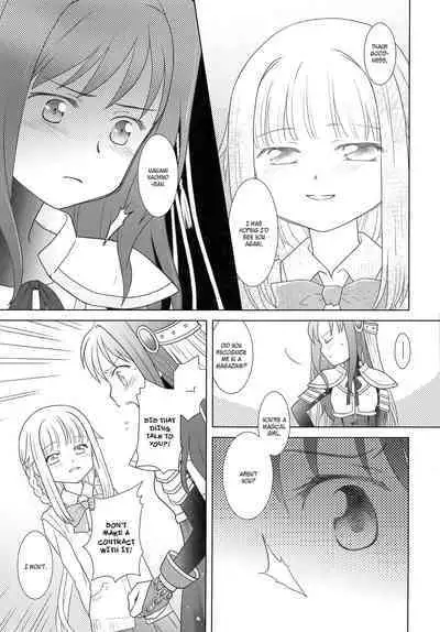 Hoshi mo Mienai | Even the stars are gone