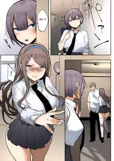 Inari-sama no Iu Toori