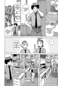 [Tamaki Nozomu] Nanairo Karen × 3: Cosplay Complex | Karen Chameleon Vol. 3 [English] {Tadanohito}