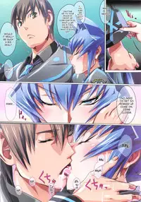 (COMIC1☆6) [Kachiwari Jikkenshitsu (Shino)] engage (MUV-LUV) [English] {SaHa}
