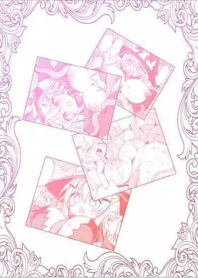 Tentacle Witch Craft