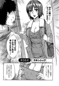 [Emua] Offline Game Vol.5