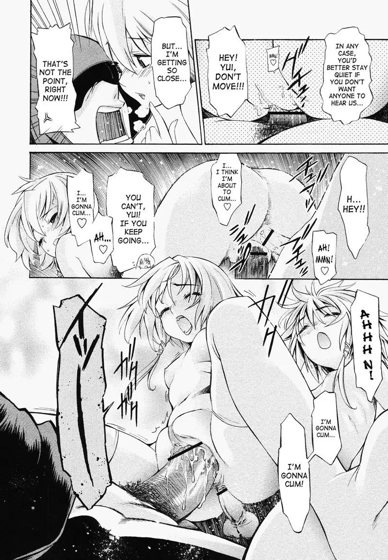 Poko to Wonderful6 - Winter Spica