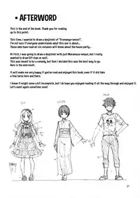 (C90) [Hannama (Serere)] Propose! (Eromanga Sensei) [English] [PerceptivePercival]