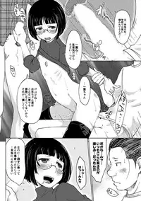 [SHIUN] Hahaoya Shikkaku [Digital]