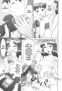 [Nekonomori Maririn] Rensha!! [English] [SaHa]