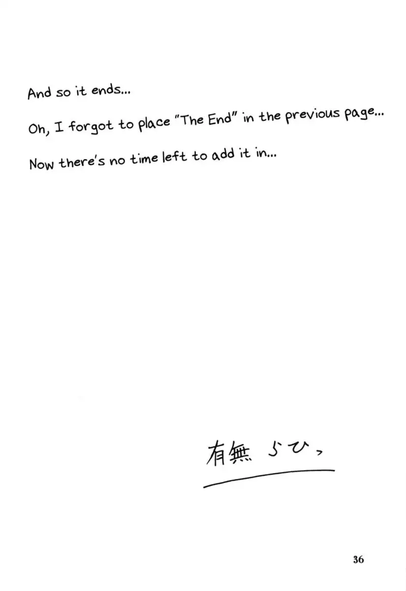 Yama Hime no Mi -Touko-