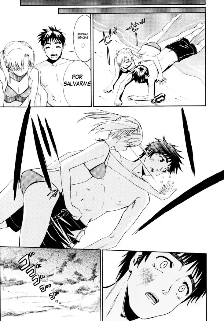 Yanagida-kun to Mizuno-san