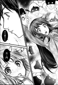 Action Pizazz 2014-01