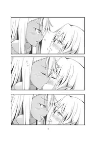 (C93) [Toroyuzu (Yuzu Zukushi)] Kiss Shite Power Up Daisakusen (Fate/kaleid liner Prisma Illya)