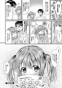 COMIC Europa Vol. 9 [Digital]