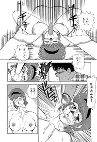 [Minor Boy] Manisure