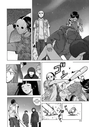 Ani to Imouto no Jijou. Ch. 1-5