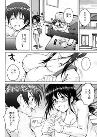 COMIC Megastore Alpha 2016-05