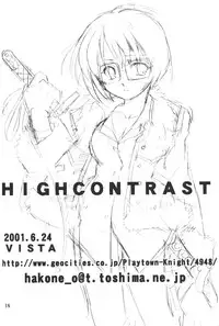 (SC12) [VISTA (Odawara Hakone)] HIGH CONTRAST (One Piece)