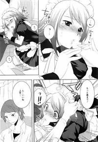 Action Pizazz SP 2009-03