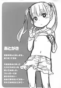 (C93) [joshiriron kai (Various)] joshiriron