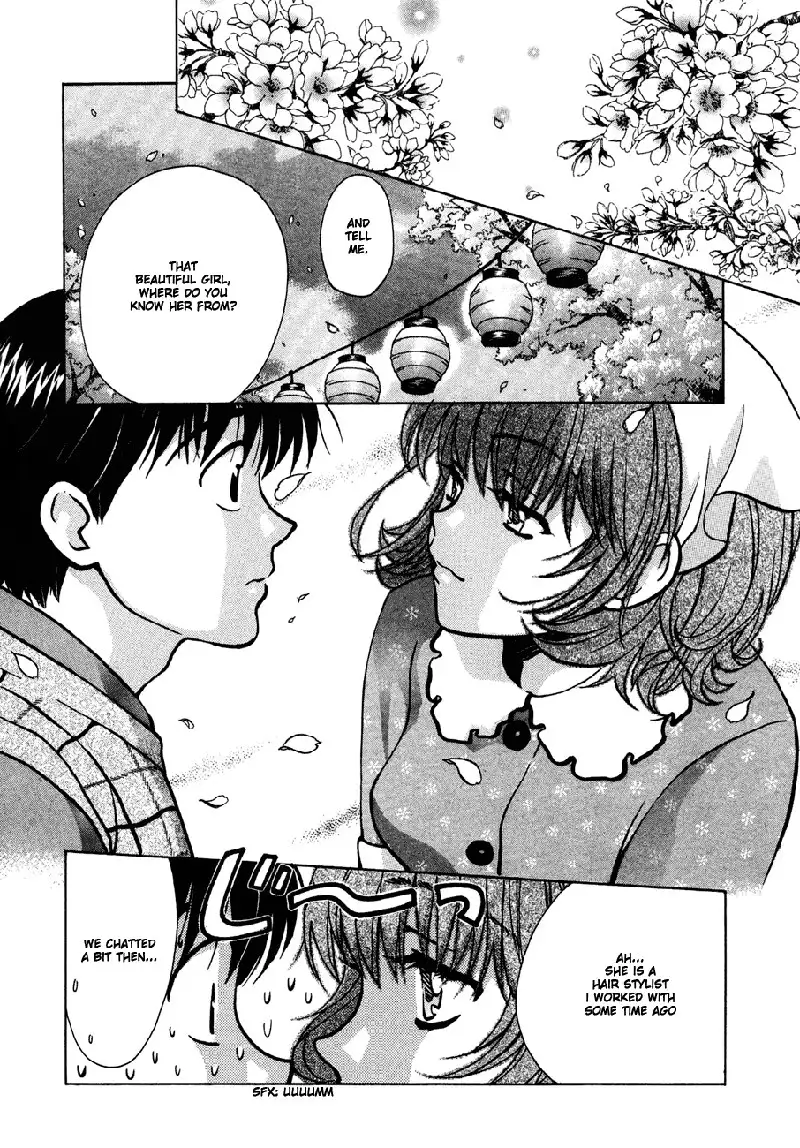 Love Junkies Vol5 - Scene 37