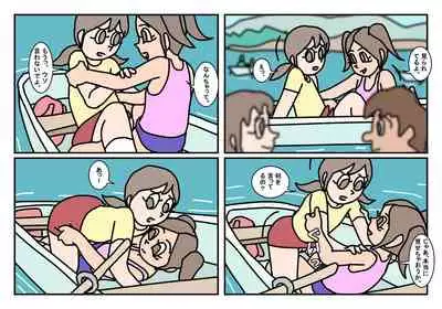 [Rakugaki] Onnatomo Matome