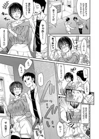 COMIC AUN 2017-09 [Digital]