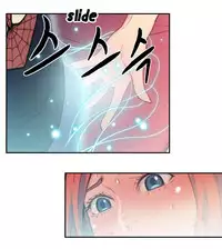 [ I Wonsik] Sweet Guy Ch.1-56 (English) (YoManga) (Ongoing)