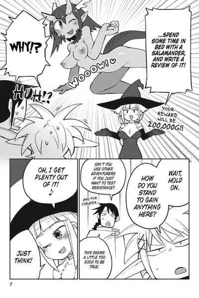 Interspecies Reviewers - Volume 5