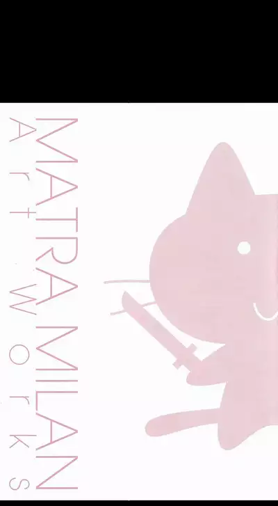 Good idea of sunflower virgin album MATRA MILAN Art Works~