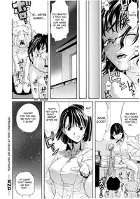 [Amatarou] Happiness! [English]