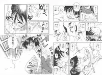 [Wang-Pac] Kanojo ga Tsunagareta Hi