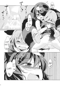 (C86) [Animal Passion (Yude Pea)] Tanuki Yamabiko Juuban Shoubu | Tanuki vs. Yamabiko, 10 rounds match (Touhou Project) [English] [Tabunne Scans]