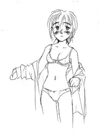 (Comic Castle 16) [bolze. (rit.)] Kuradashi Copy Shi