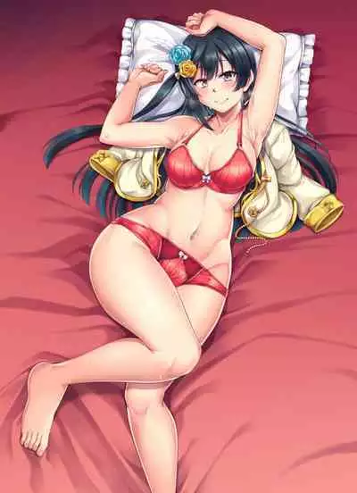 Setsuna ni Uriko o Onegai shitara, Soshite...