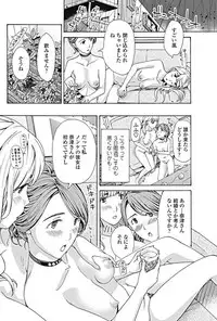 COMIC Penguin Club 2017-10 [Digital]