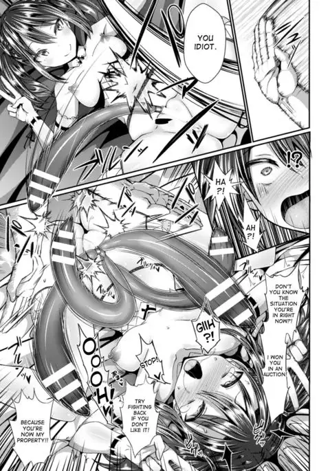 S-class huge clit fuck pillow material, Kushino