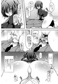 COMIC Penguin Club 2017-05 [Digital]