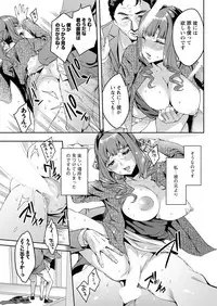 Action Pizazz 2017-07 [Digital]