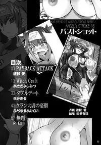 (C74) [AXZ (Hamon Ai)] Angel's Stroke 16 Bust Shot! (Macross Frontier)