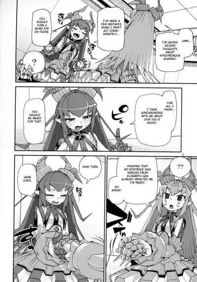 Koutetsu Majou no Ayashii Koe