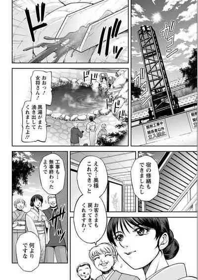 Action Pizazz 2022-05