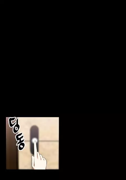 Love Parameter Ch.1-63