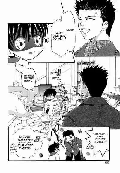 Nyanko de GO→! | Let's go, be a cat!