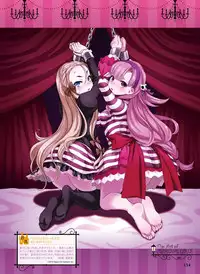 Dengeki Moeoh 2015-12 [Digital]