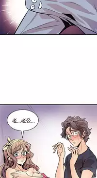 缝隙 Chinese Rsiky