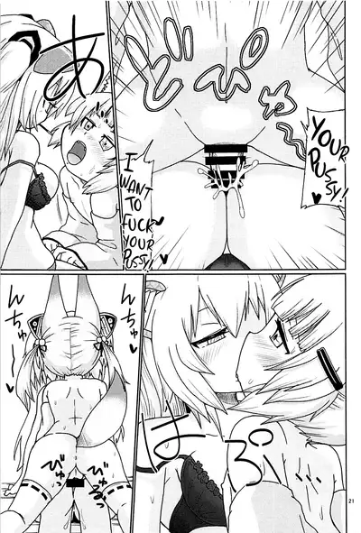 (C94) [Kirimochi Texture (Yoyoyoyou)] Hayaku ** Shitai (Nora Cat) [English] {Hennojin}