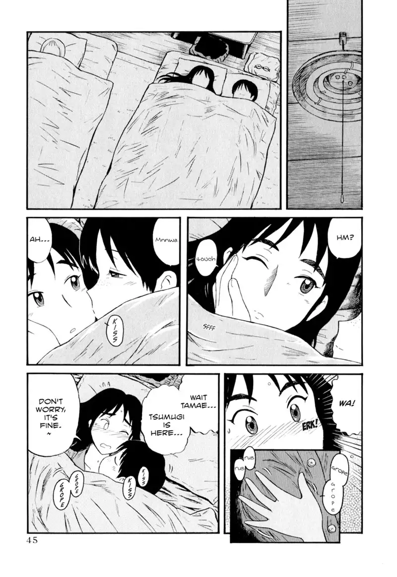 Assistant Denki Keika C3