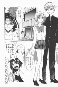 [Satou Takahiro] Mahou No Lampni Onegai