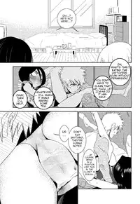 (COMIC1☆3) [BAKA to HASA me (Tsukai You)] NO/BODY (Bleach) [English] [Brolen + EHCove]
